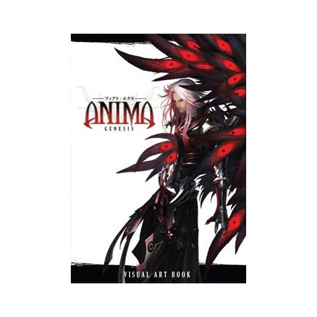 Anima. Genesis (Visual Art...