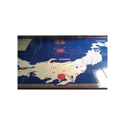 Nippon Rails