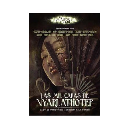 Las Mil Caras de Nyarlathotep