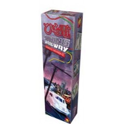 String Railways