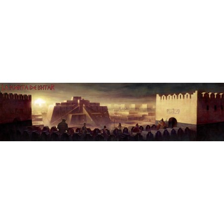 La Puerta de Ishtar: Pantalla