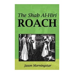 The Shab-al-Hiri Roach