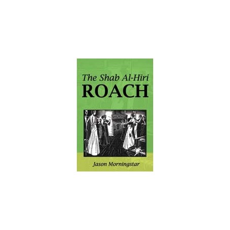 The Shab-al-Hiri Roach