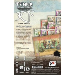 Tenka 2nd Edition