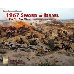 Panzer Grenadier (Modern):...