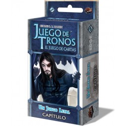 Juego de Tronos. Guardianes...