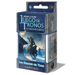 Juego de Tronos. Guardianes...