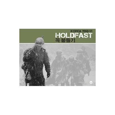 HoldFast: Korea 1950-1951
