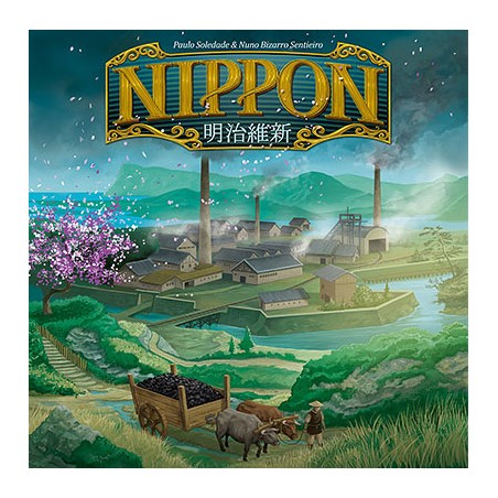 Nippon