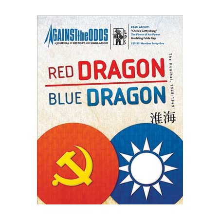 Against the Odds 45: Red...