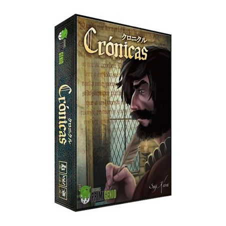 Crónicas