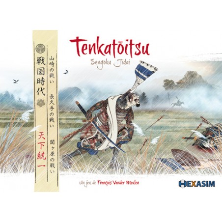 Tenkatoitsu. Sengoku Jidai...