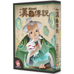 Hanzi
