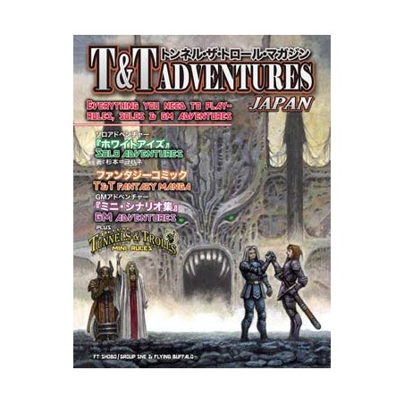 Tunnels and Trolls RPG:...