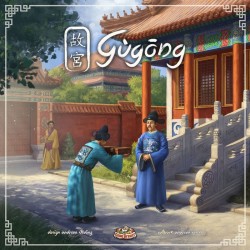 Gugong: Ciudad Prohibida