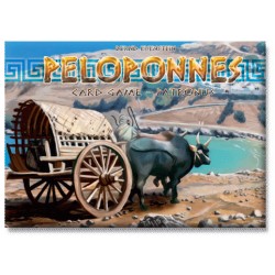 Peloponnes Card Game:...