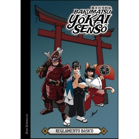 Bakumatsu Yôkai Sensô
