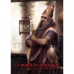 La Puerta de Ishtar: La...