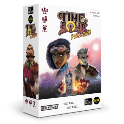 Time Bomb Evolution (inglés)