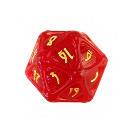 PolyHero Dice: Wizard 1D20...