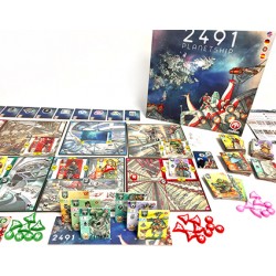 2491 Planetship