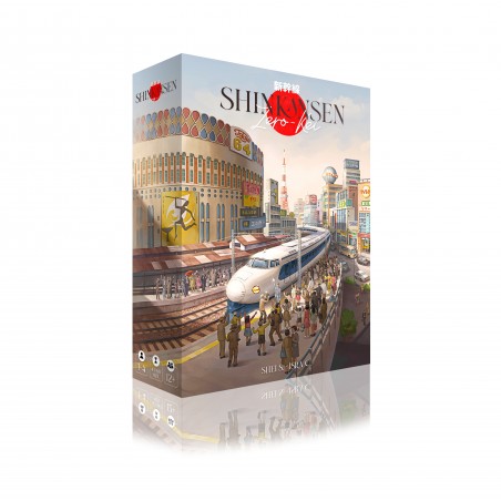 Shinkansen Zero-Kei