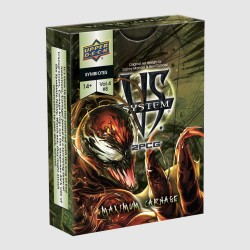 VS System 2PCG: Maximum...