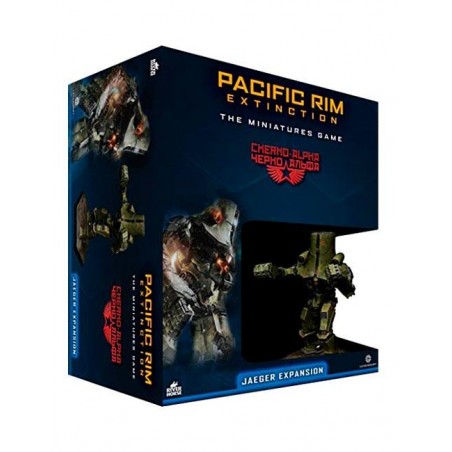 Pacific Rim: Jaeger...