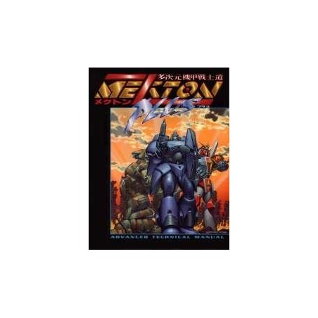 Mekton Zeta Plus RPG:...
