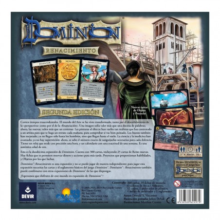 Dominion: Expansión...