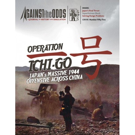 Against the Odds 52....