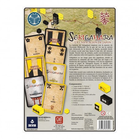 Sekigahara (castellano)