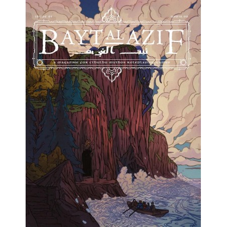 Bayt al Azif 1: A Magazine...