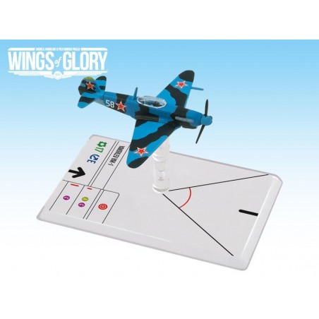 WW2 Wings of Glory....