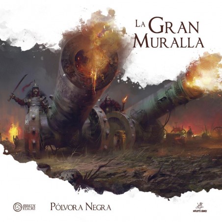 La Gran Muralla: Pólvora...
