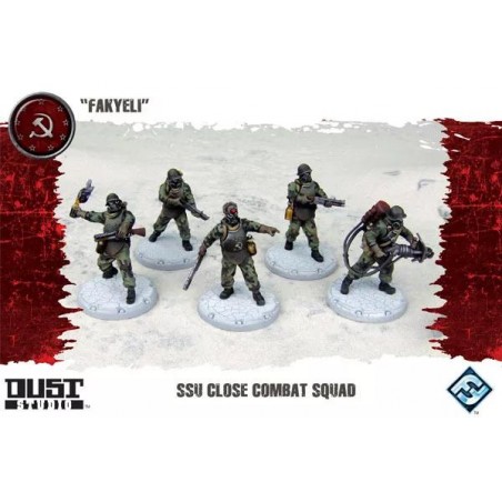 Dust Tactics. SSU Close...