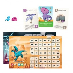 Happy Little Dinosaurs:...