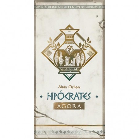 Hipócrates: Agora