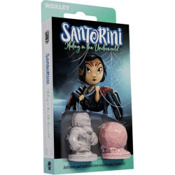 Santorini 2nd Edition:...