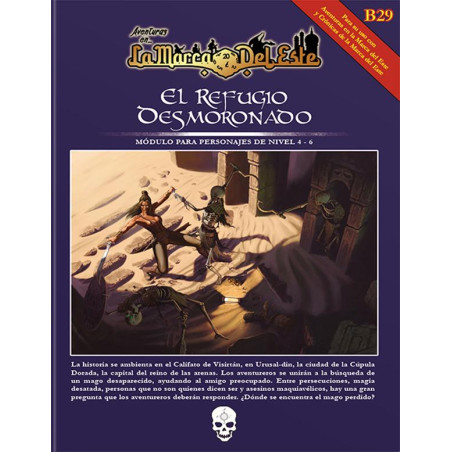 Aventuras en la Marca del...