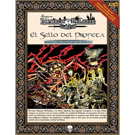Aventuras en la Marca del...