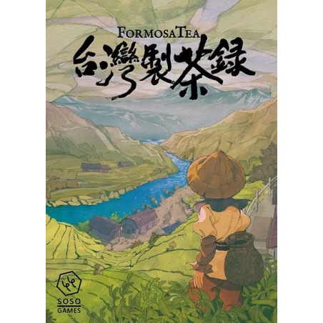 Formosa Tea
